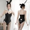 Sex Lingerie Cute Patent Leather Uniform Seduction One-piece Sexy Free Bunny Suit Cosplay