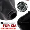 Car Gear Shift Knob Handball Lever Shifter Gaiter Boot For Kia Forte Cerato & Koup 2010 2011 2012 2013 84640-1M100 846401M100