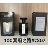 Yellow-green powder Encounter Aromatherapy Perfume Gift Box Lasting Fragrance Eau de Perfume Birthday Gift Box