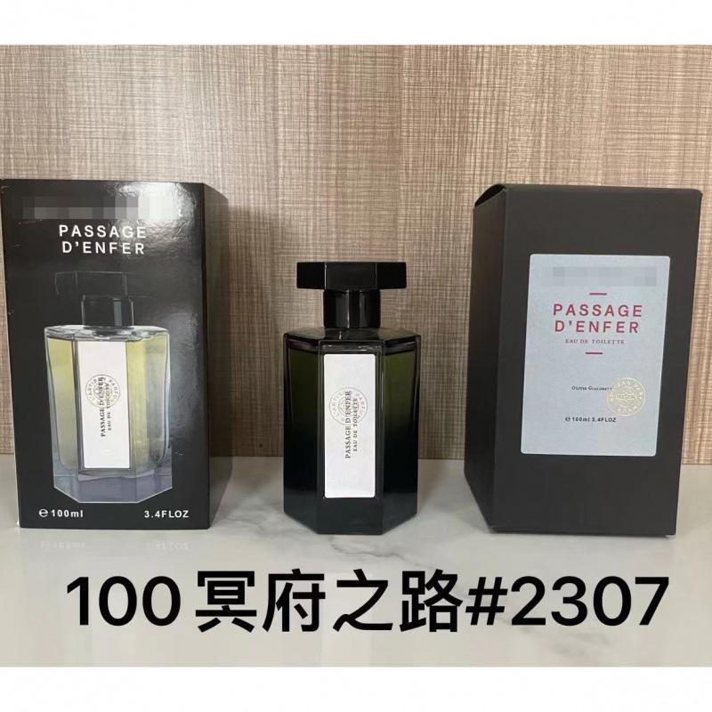 Yellow-green powder Encounter Aromatherapy Perfume Gift Box Lasting Fragrance Eau de Perfume Birthday Gift Box