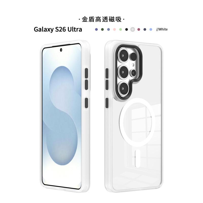 Applicable to Samsung s26 ultra transparent mobile phone case anti-drop s24 plus Samsung s25 magnetic mobile phone case wholesale