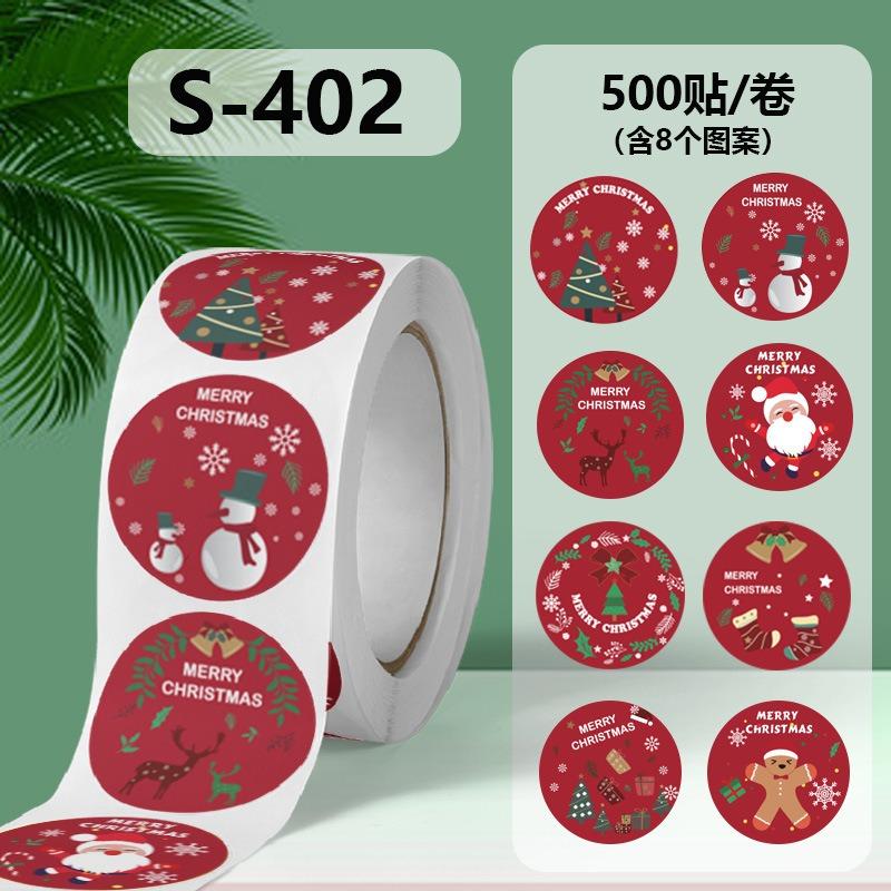 

500 шт./рулон Рождественские подарочные наклейки декоративные запечатывающие наклейки Украшение для выпечки Счастливого Рождества Самоклеящиеся этикетки Дневная вечеринка 2.5CM