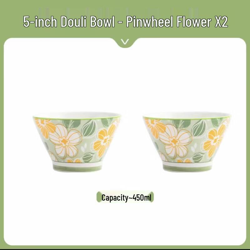 Decorative Ceramic Douli Bowl