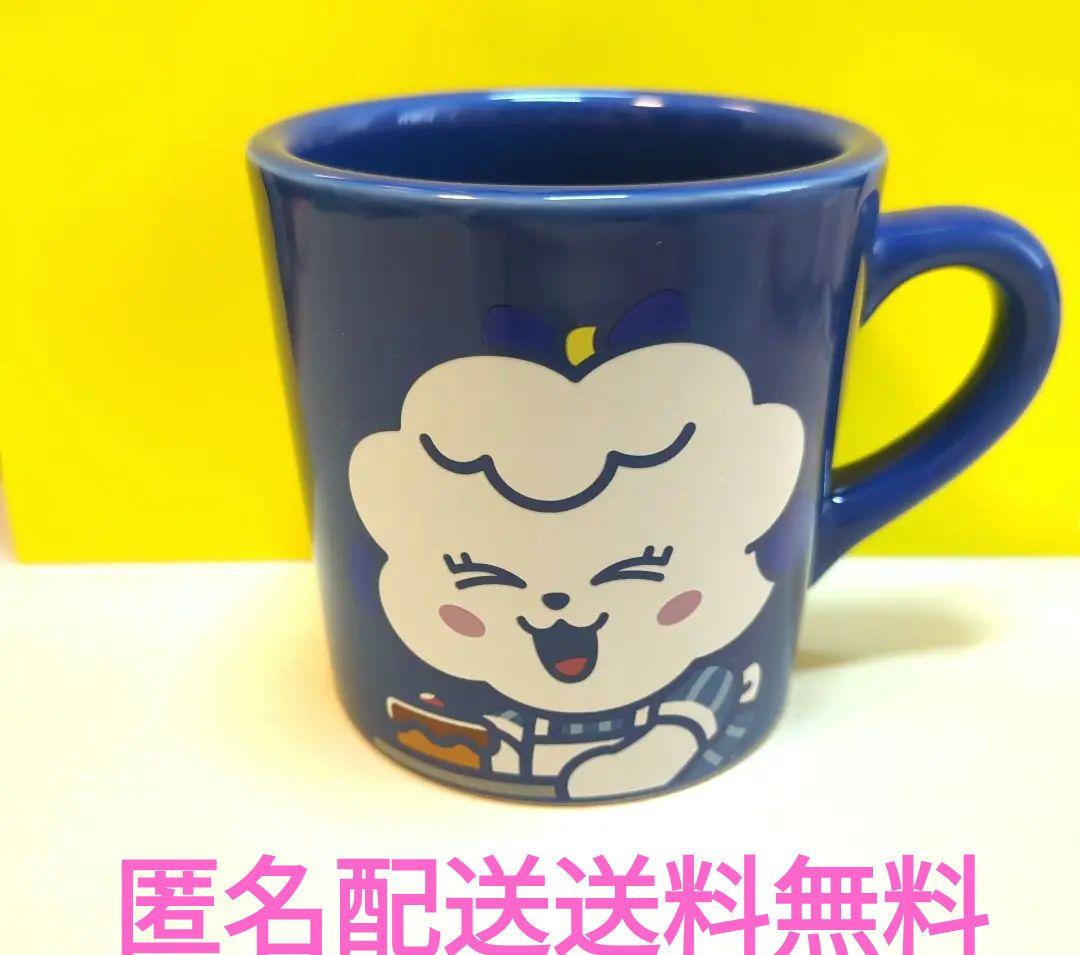 

[USED] NIZOO Sweets Bakery Mug, Blue, Niziu, Nina, Kina
