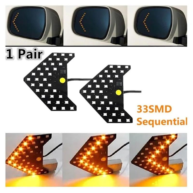 Universal 2 Super Yellow 33-SMD Sequential LED Arrows for Car Side Mirror Turn Signal Lights