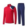 Unisex Fitness Long Sleeve Tracksuit