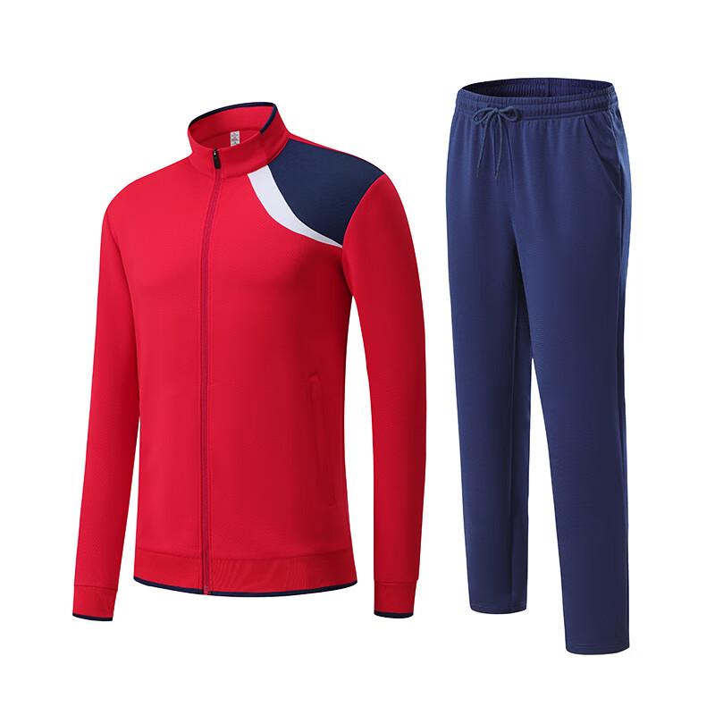 Unisex Fitness Long Sleeve Tracksuit