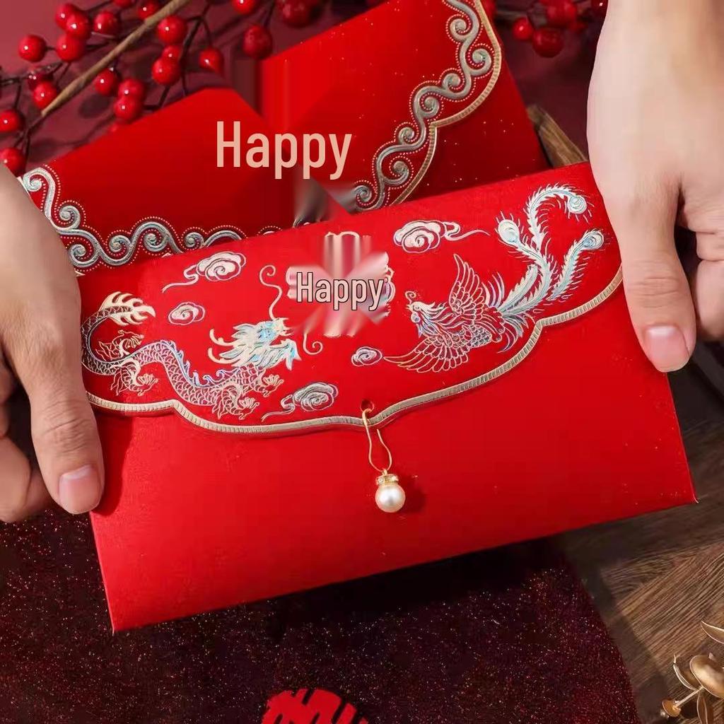 2026 Creative Wedding Red Envelope Bag: High-Grade Joyful Lucky Money Design