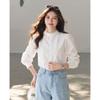 TERRE BLEUE Women's Fashion Hollow Stand-Collar Blouse