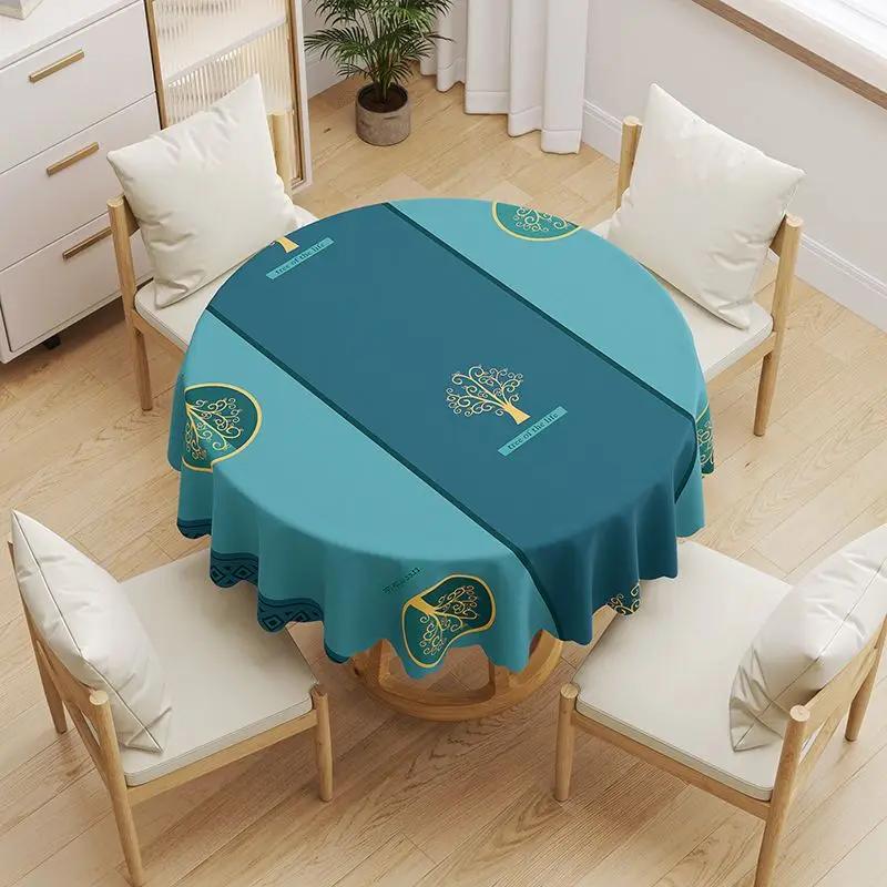 Round Coffee Tablecloth Waterproof Oil Resistant Washable PVC Tablecover Erasable Scald Resistant Minimalist Household Table Mat
