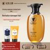 Long Hair Village Rice Water Ginger Shampoo & Conditioner Set