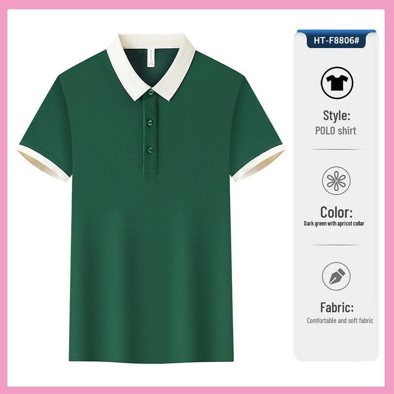

Pink Beauty Salon Polo Shirt: Logo Printed Workwear for Nail Technicians & Mother-Baby Stores 2XL