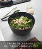 Yamazaki Cooking Bowl L, Microwave Safe, Black, W24.9×D24.9×H12.4cm, Tower Series, Dishwasher Safe, 1390