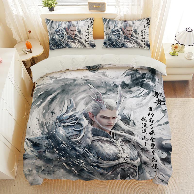 Nezha 2 Movie Three-piece Set Cartoon Quilt Cover Pillowcase Shen Gongbao Aobing Quilt Cover Sanded Pillowcase Bedding