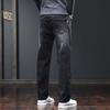 Light luxury jeans men's spring and autumn new trousers elastic loose versatile straight pants business casual pants men
