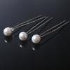 20Pcs Charm Wedding Bridal Party Hair Pins Clip Barrette White Faux Pearl Hairpins