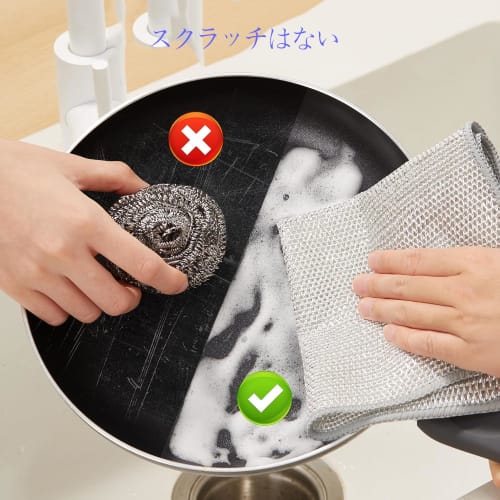Reversible Metal Wire Dishcloths, Bamboo Charcoal Kitchen Cloths, 5/10 Count, Dishwashing, Kitchen Towels, Absorbent, Oil-Resistant, Double-Sided, Wet