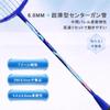 Badminton Lightweight Carbon Fiber Badminton 2 Badminton 2 Badminton and 1 Bag Suitable for Outdoor Activities and Family Set Rackets, Rackets,