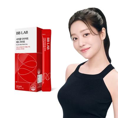 [Diet Recommendation] 1 Box of Vivilab Red Light Powder (14 Days)