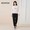 EICHITOO Women's Loose Drawstring Wide-Leg Pants