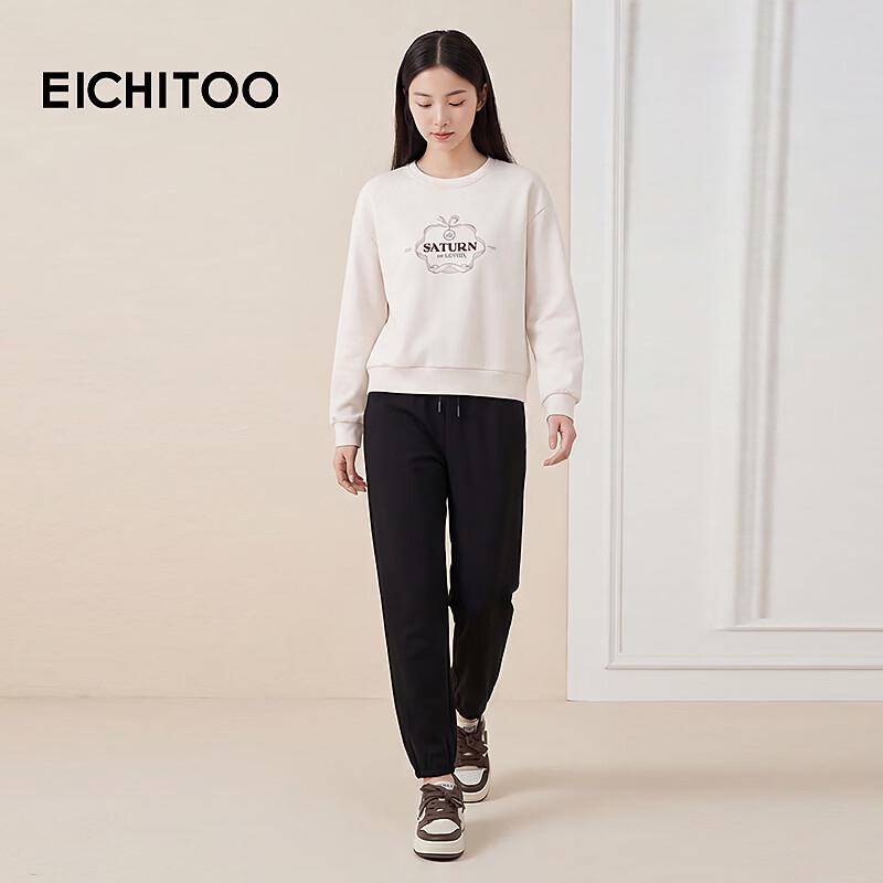 EICHITOO Women's Loose Drawstring Wide-Leg Pants