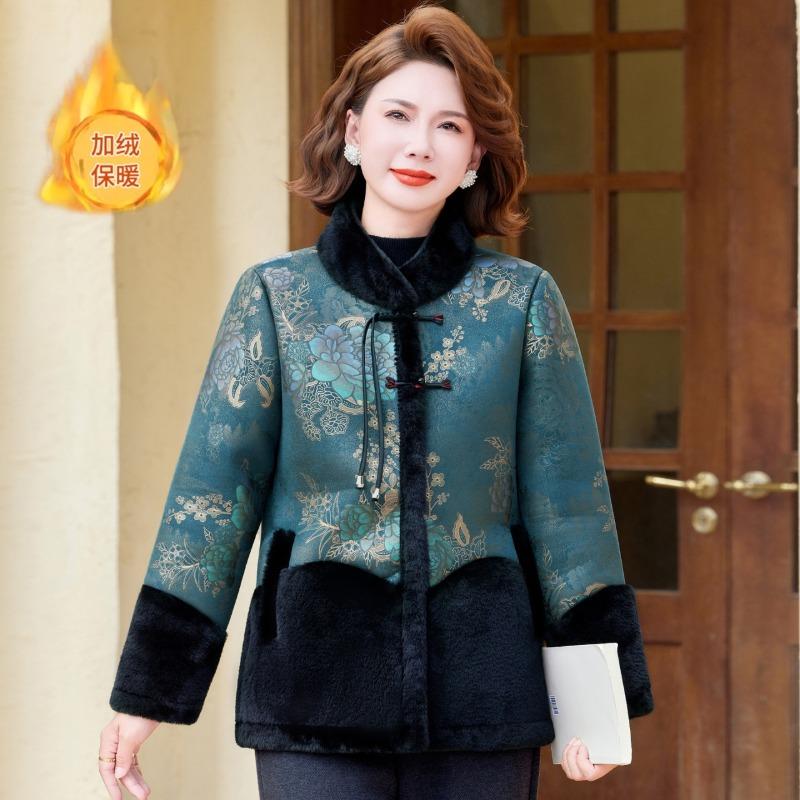 

Fleece and thickened jacket for the elderly in winter cotton-padded clothes for women s noble warm fur integrated cardigan 5XL [recommended 150-80kg]