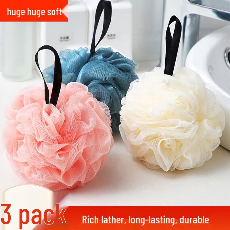 Набор премиальных мочалок для душа Yagao