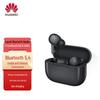 Huawei FreeBuds SE 4 ANC Wireless Earbuds