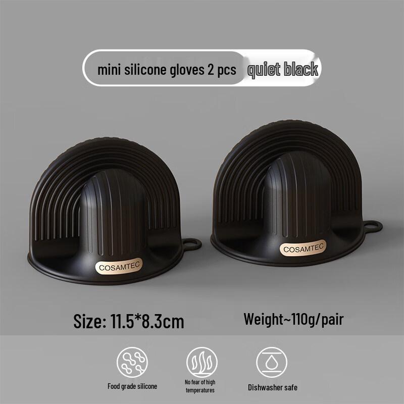 ZISIZ Cosamtec Thickened Silicone Heat Resistant Glove