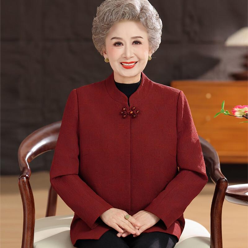 

YUZHAOLIN Women s Chinese Style Autumn/Spring Tang Suit Jacket XL