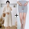 Maternity Clothes Summer New Breastfeeding Floral Skirt Small Pregnant Mother Cover Belly Do Not Show Pregnancy Wear Versatile Suit