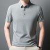 Men's Custom Short-Sleeve Polo Shirt with Logo – Seamless, Heat-Sealed, 3D Cut Design.