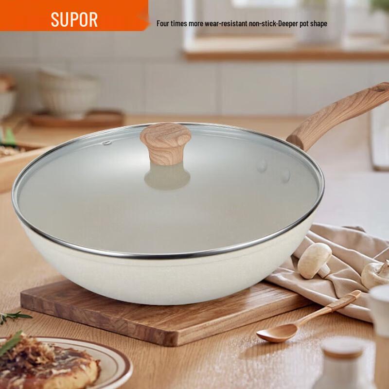 SUPOR Star Stone Non-stick Wok
