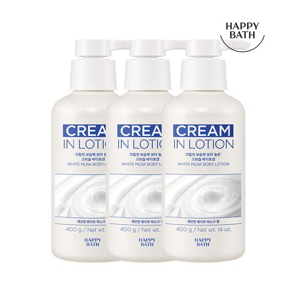 

Cream in Lotion White Musk Body Lotion 400g x 3 3 mouths