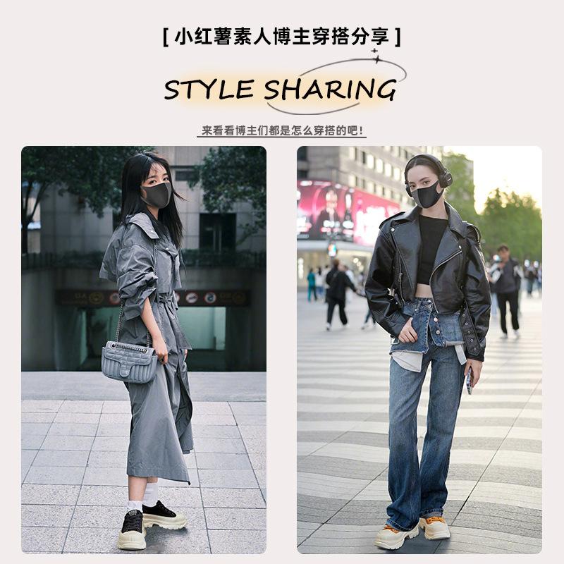 Foam sole leather muffin shoes 2025 autumn platform dad shoes casual height-increasing shoes women's little white shoes fashion women's shoes