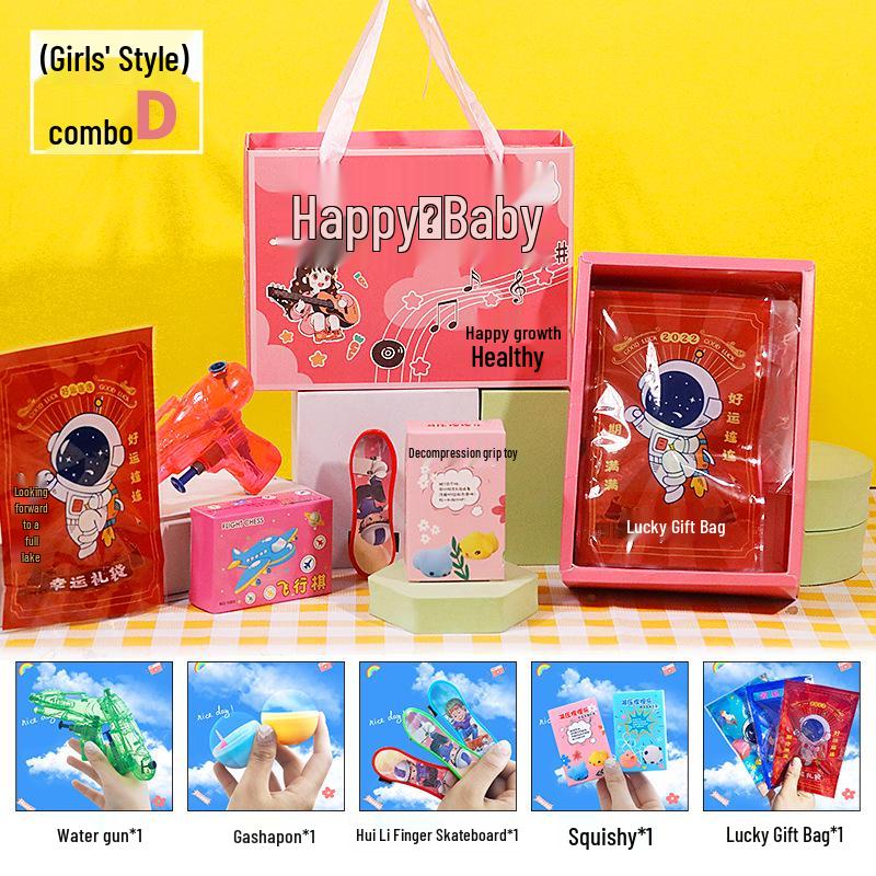 Children's Graduation Party Favors for Class Sharing - Kids' Gifts for June 1st & Birthdays
