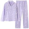 Women's Long Sleeve Lapel Cardigan Pajama Set - Pure Cotton, Casual Home Wear, Can Be Worn Outside.