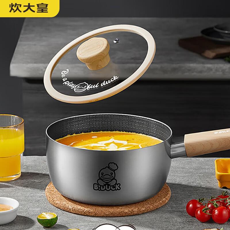 Cooker King 316 Stainless Steel Milk Pot
