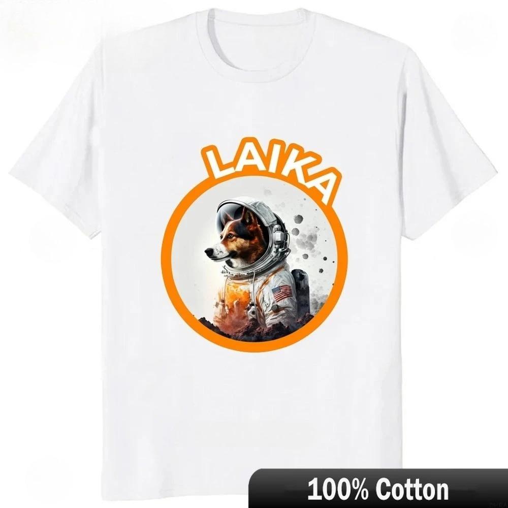 Laika Funny Cartoon Dog T-shirt Hip Hop Harajuku Style Printed Men Vintage Cute Soft Casual Comfortable Cotton Short Sleeve T-shirt