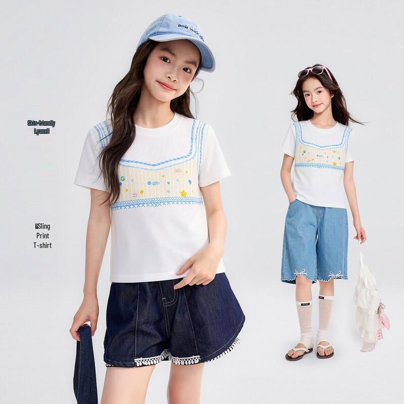 Yuan Yuan Princess Girls Ocean Theme Faux Two-Piece Short Sleeve Tee 120