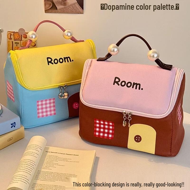 Portable Travel Cosmetic Organizer Bag