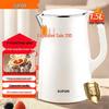 SUPOR 1.5L 304 Stainless Steel Double-Layer Electric Kettle