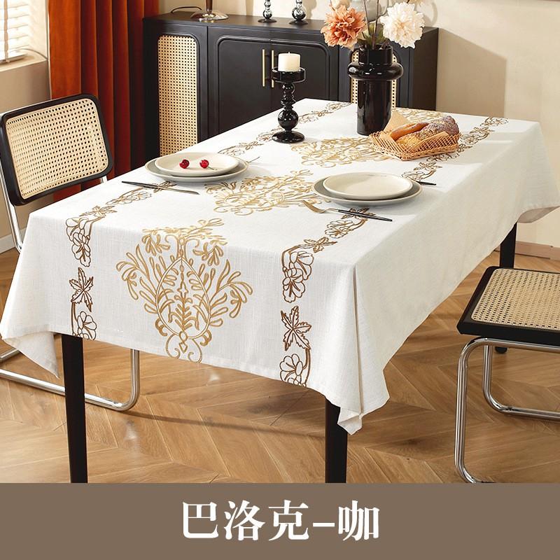 Modern Linen-Look Tablecloth Dining Table Coffee Waterproof Anti-Slip Heat Resistant Decorative Rectangle