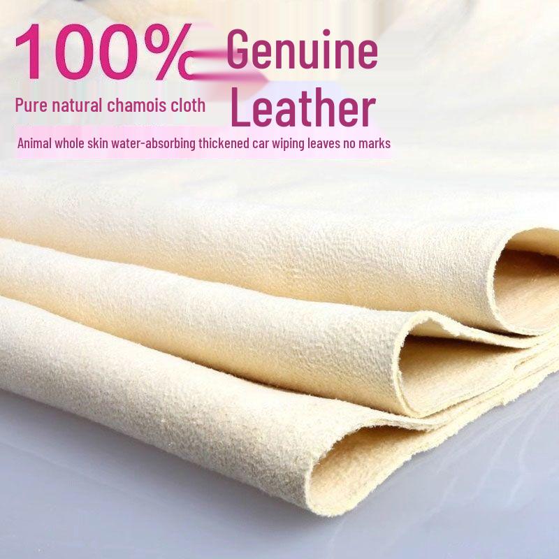 Non-Linting Chamois Car Cleaning Towel - Soft, Suede Cloth for Streak-Free Glass and High Water Absorption