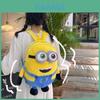 Rucsac de pluș Minion cu capacitate mare pentru fete Geantă școlară drăguță cu desene animate