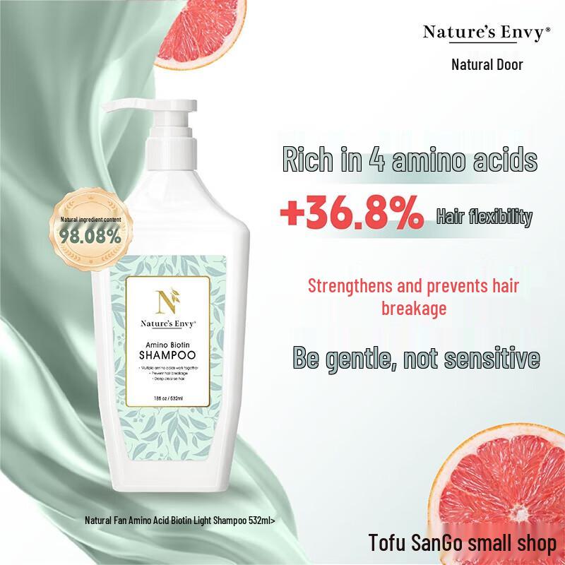 

Nature s Gate Biotin & Amino Acid Shampoo