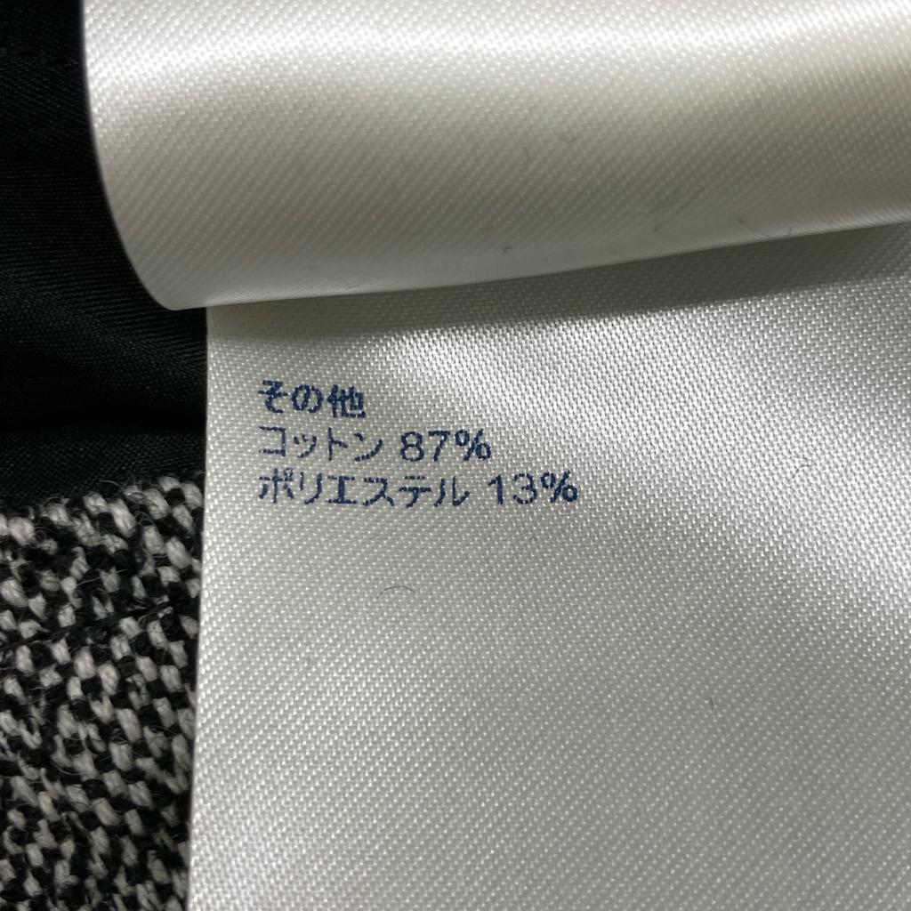 Louis Vuitton Gray 21AW RW212B HO4 FLJB99 Tweet Flower Embroidery Skirt Skirt 36 grayUsed