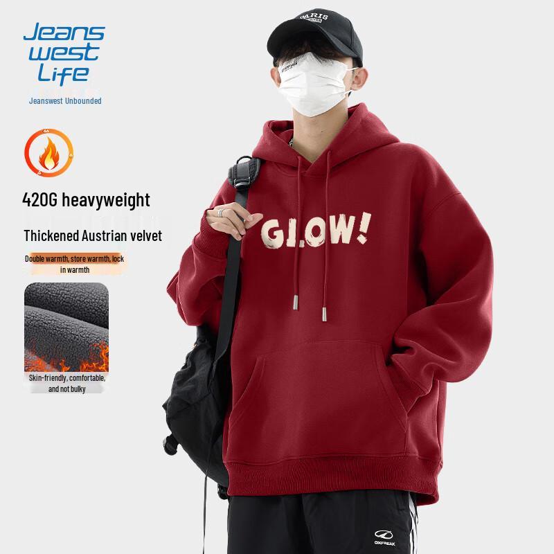 JEANSWEST LIFE Men's 420G Heavyweight Fleece Lined Hooded Sweatshirt