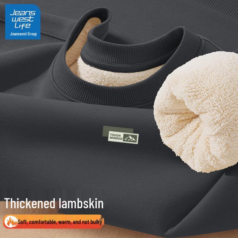 JEANSWEST LIFE Men's Winter Lamb Wool Lined Round Neck Sweatshirt
