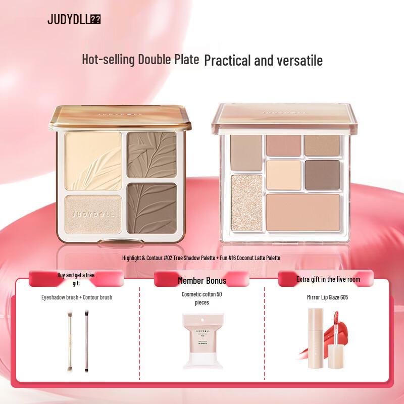 

Judydoll Lasting Watery Essence Lipstick
